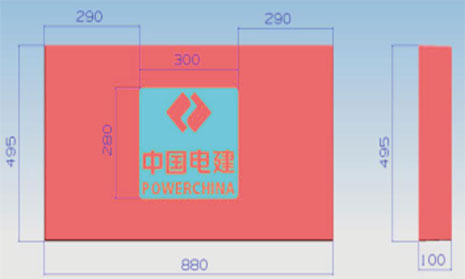 研发设计团队免费出具效果图