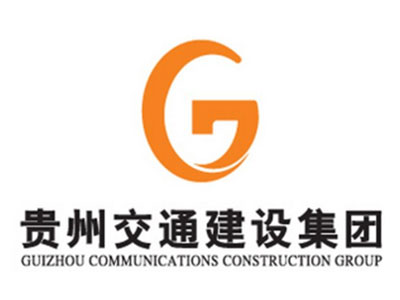 威尼斯886699合作客户-贵州交通建设集团