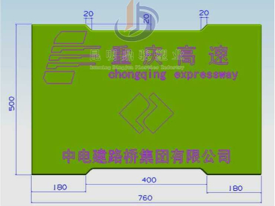 水沟盖板塑料模板模具-专注制造商-威尼斯886699